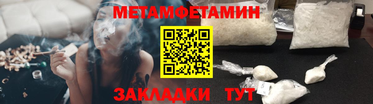 Amphetamine VHQ Киселёвск