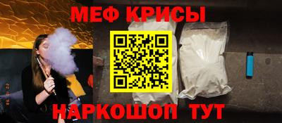 герыч Кулебаки