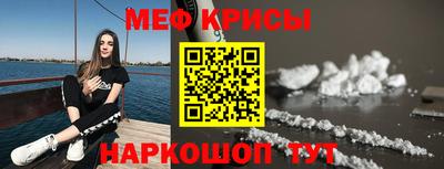 марки lsd Кунгур