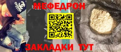 марки lsd Кунгур