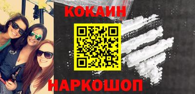 марки lsd Кунгур