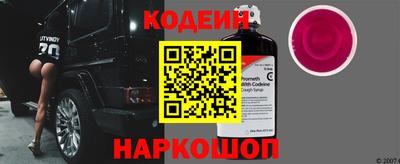 гидра Кумертау