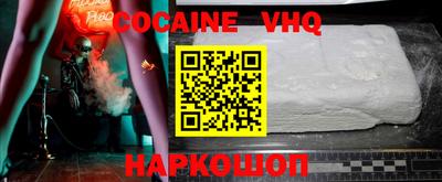 марки lsd Кунгур