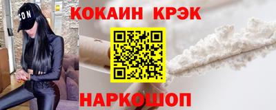 герыч Кулебаки