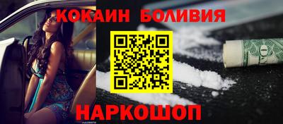 марки lsd Кунгур