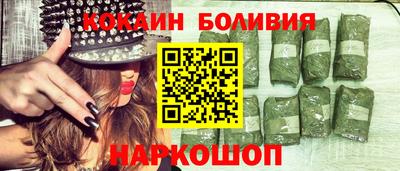 марки lsd Кунгур
