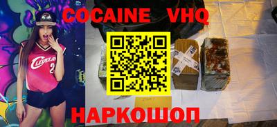 герыч Кулебаки