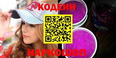 гидра Кумертау
