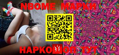 гидра Кумертау