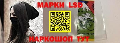гидра Кумертау