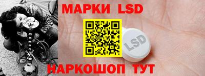 герыч Кулебаки