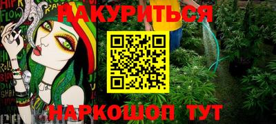 гидра Кумертау