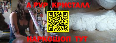 герыч Кулебаки