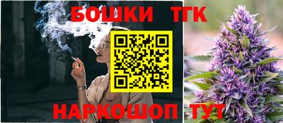 гидра Кумертау