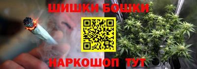 герыч Кулебаки