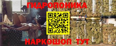 марки lsd Кунгур