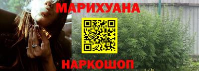 гидра Кумертау