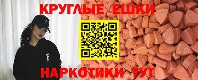 марки lsd Кунгур