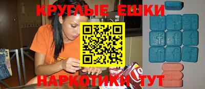 гидра Кумертау