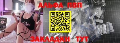 марки lsd Кунгур