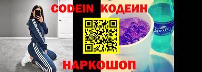марки lsd Кунгур