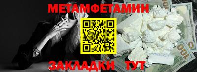 марки lsd Кунгур