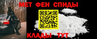 гидра Кумертау