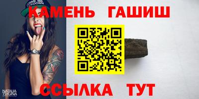 марки lsd Кунгур