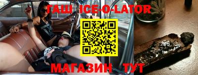 гидра Кумертау