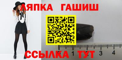 герыч Кулебаки