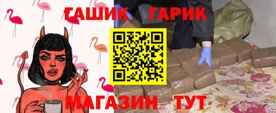 герыч Кулебаки