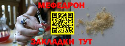 марки lsd Кунгур