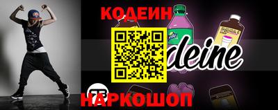 герыч Кулебаки