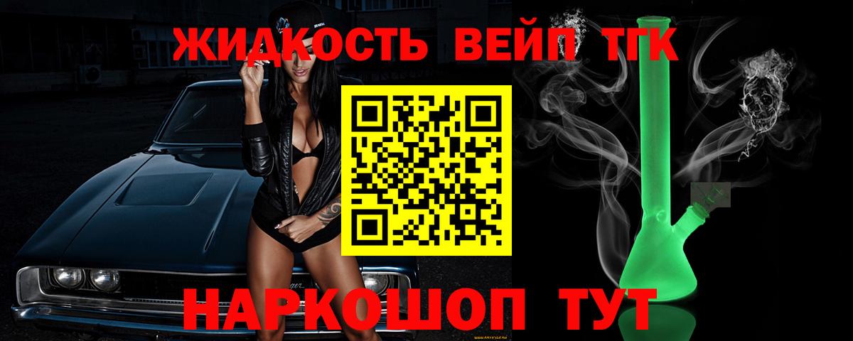 ЭКСТАЗИ Киселёвск